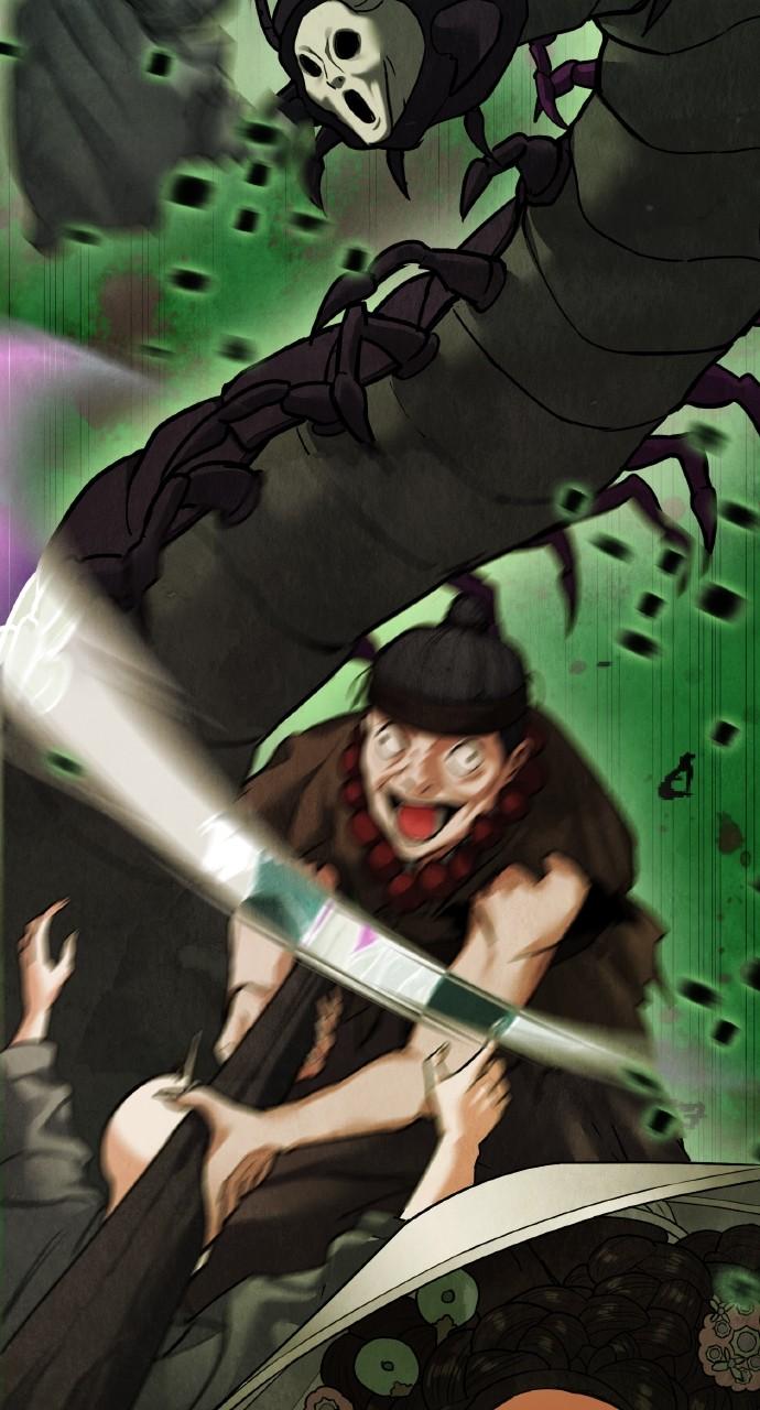 Return Your Soul Chap 19 - Next Chap 20