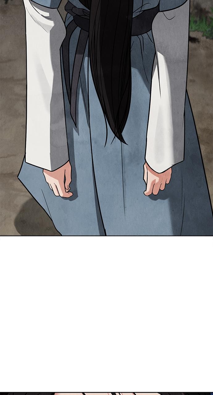 Return Your Soul Chap 10 - Next Chap 11