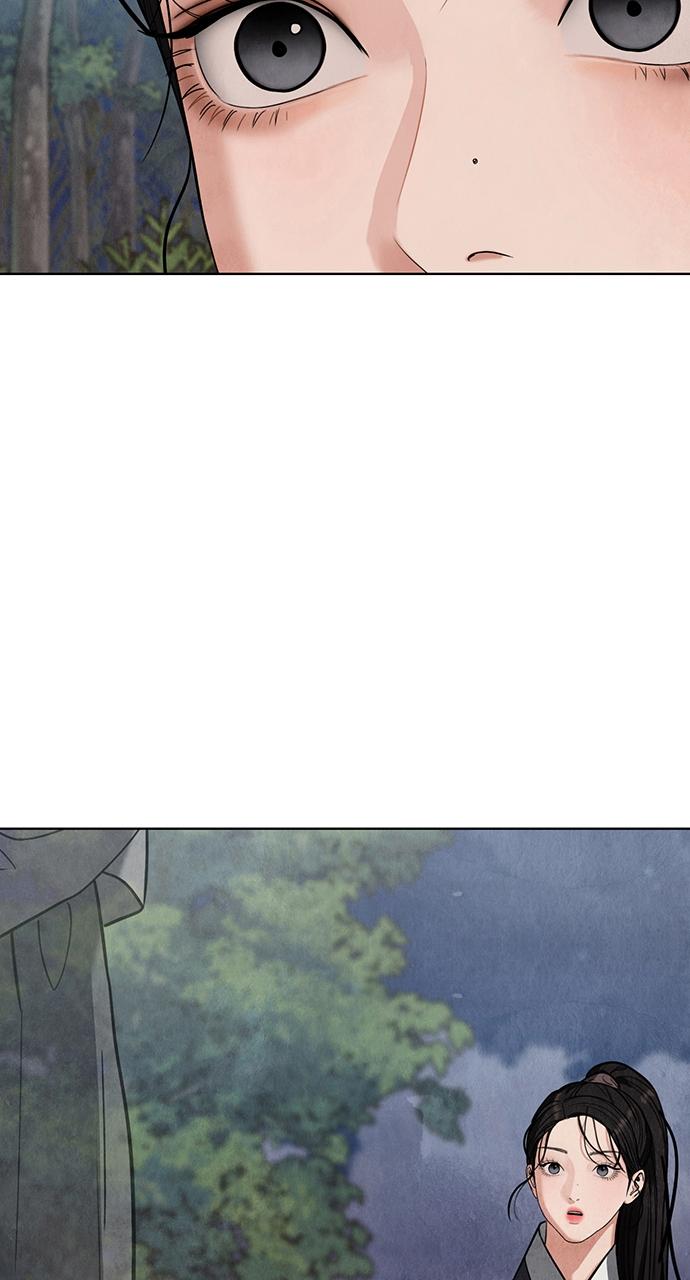 Return Your Soul Chap 10 - Next Chap 11