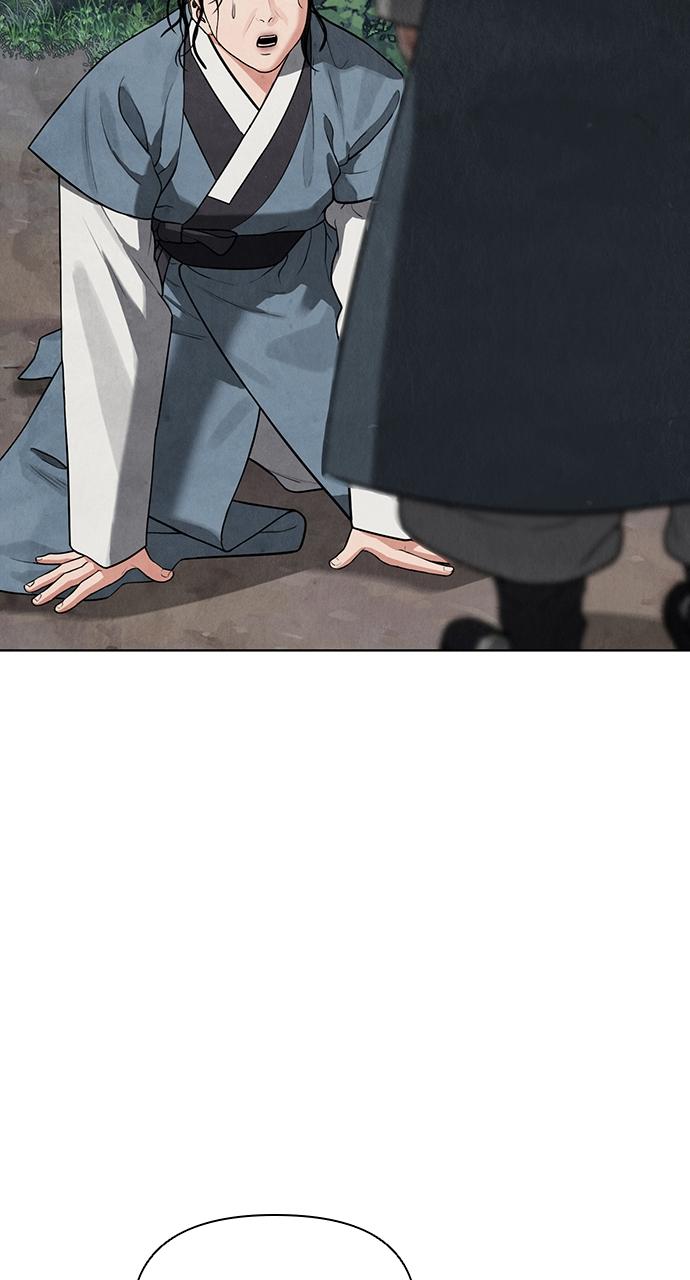 Return Your Soul Chap 10 - Next Chap 11