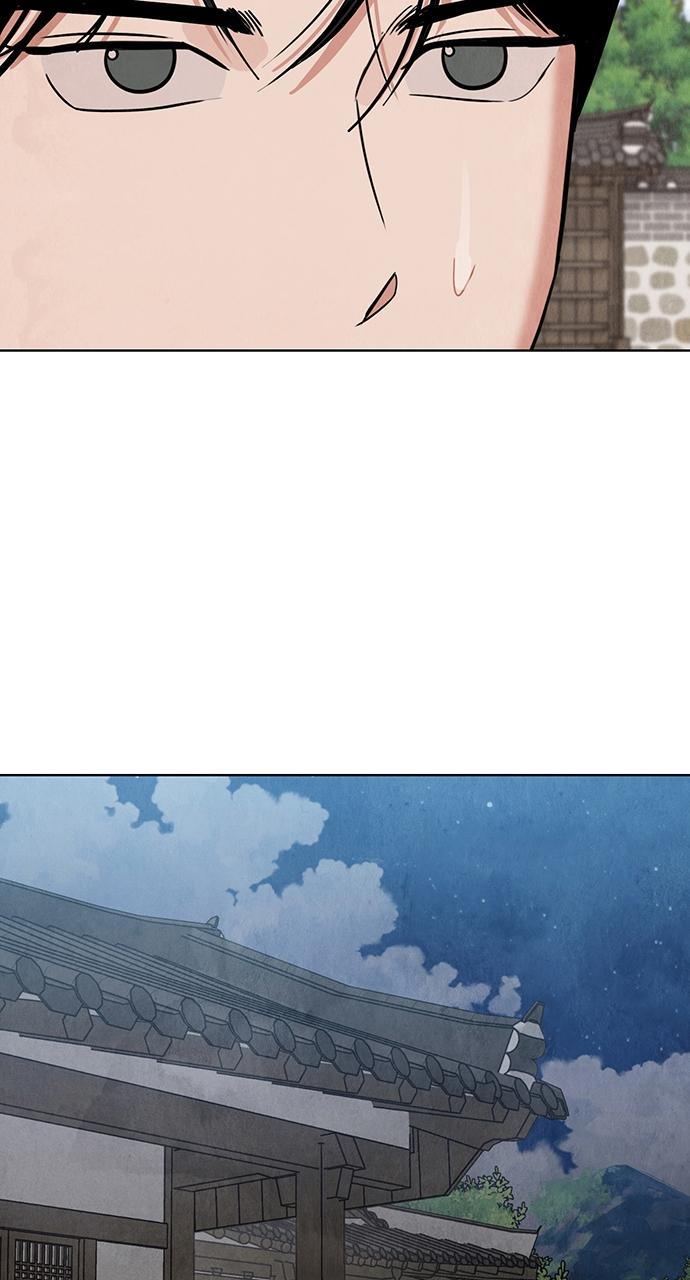 Return Your Soul Chap 10 - Next Chap 11