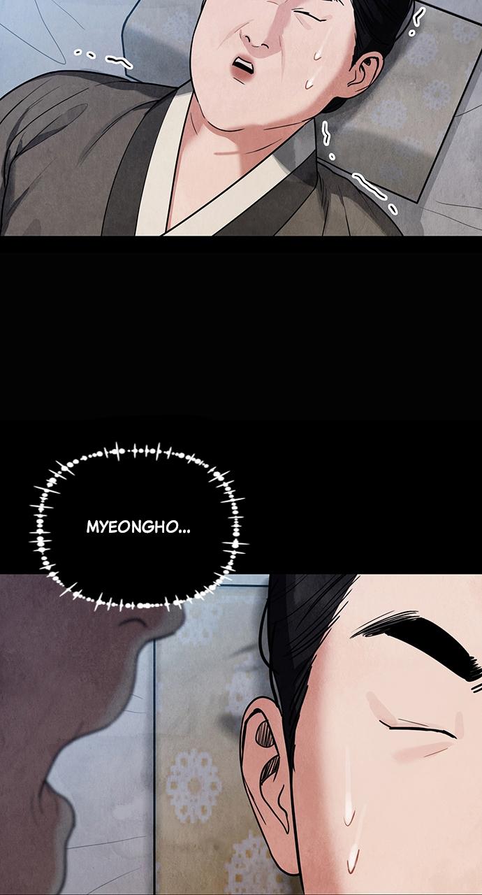 Return Your Soul Chap 10 - Next Chap 11