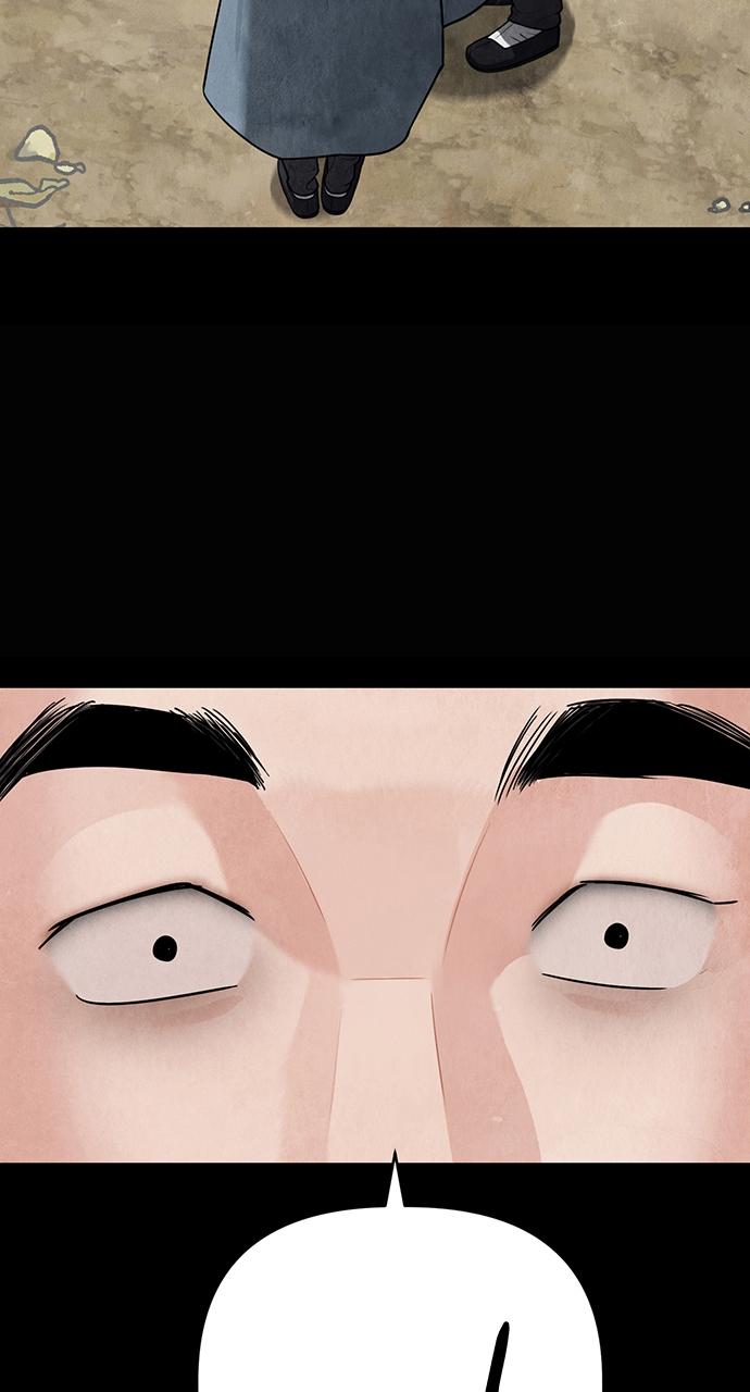 Return Your Soul Chap 10 - Next Chap 11