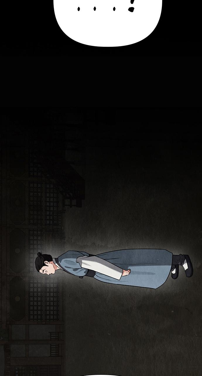 Return Your Soul Chap 10 - Next Chap 11