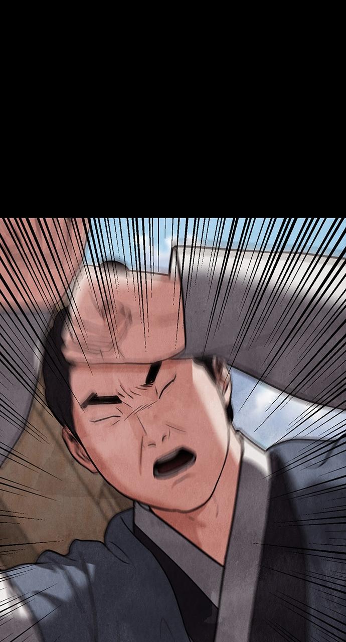 Return Your Soul Chap 10 - Next Chap 11