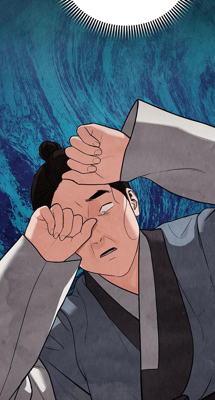 Return Your Soul Chap 10 - Next Chap 11