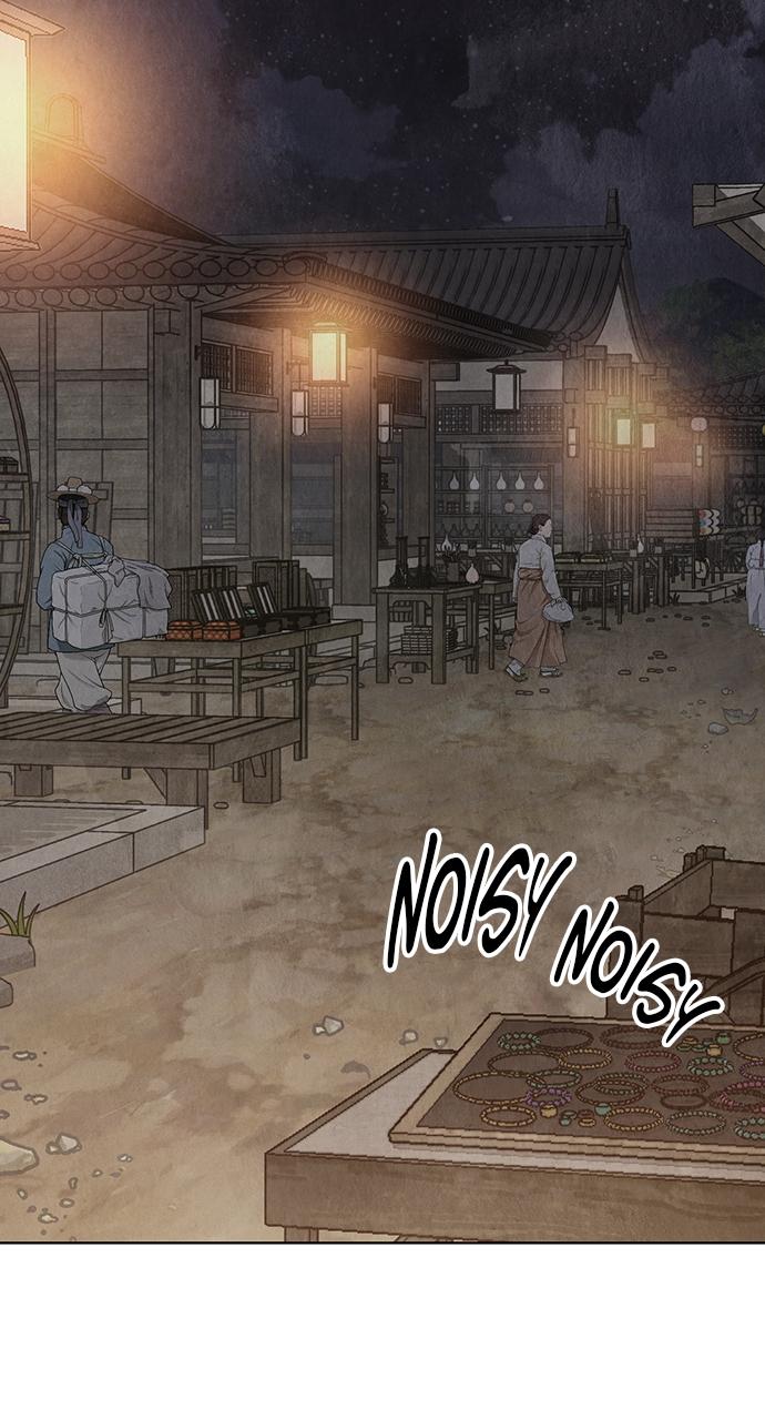 Return Your Soul Chap 11 - Next Chap 12