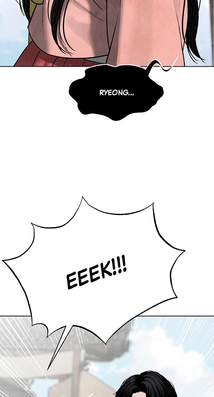 Return Your Soul Chap 11 - Next Chap 12