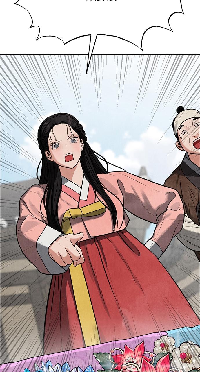 Return Your Soul Chap 11 - Next Chap 12