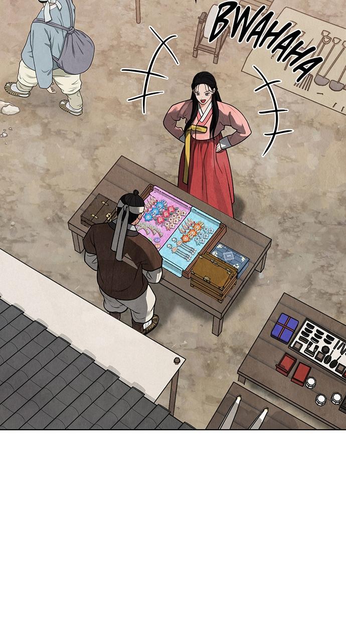 Return Your Soul Chap 11 - Next Chap 12