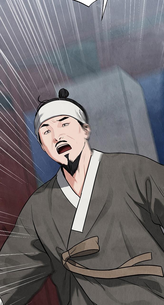 Return Your Soul Chap 11 - Next Chap 12