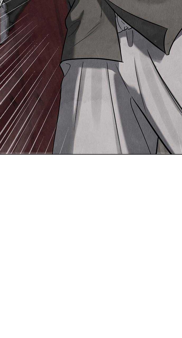 Return Your Soul Chap 11 - Next Chap 12