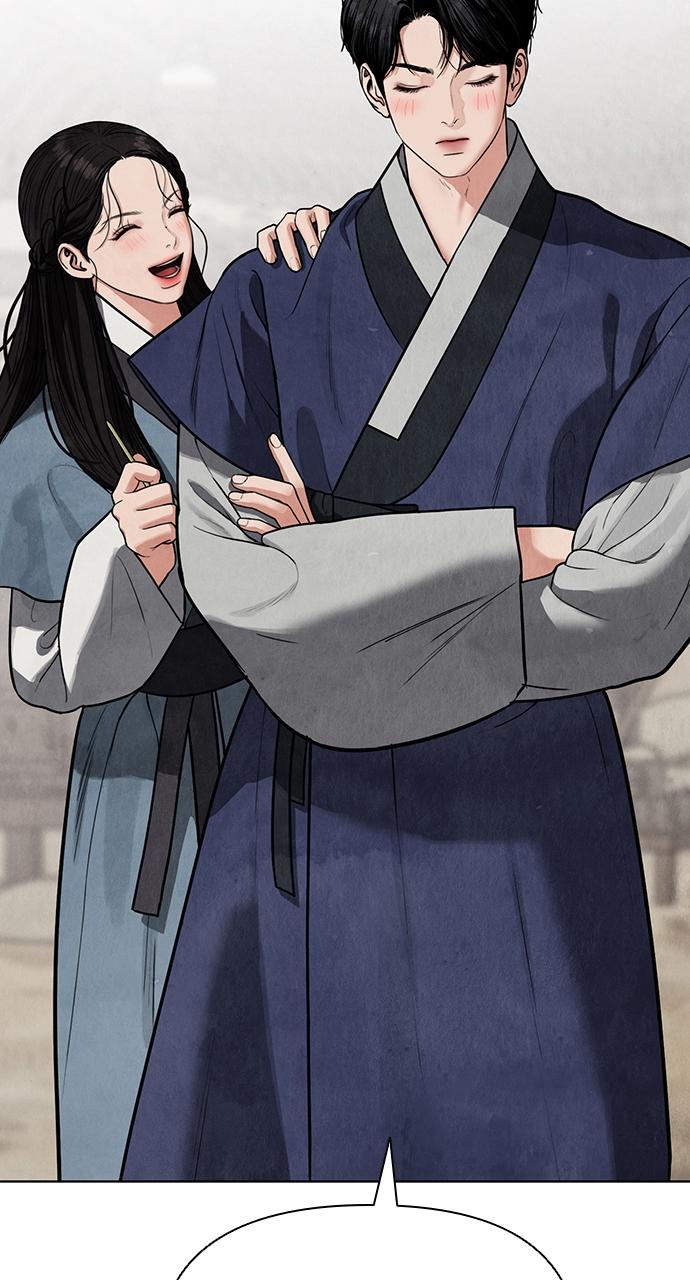 Return Your Soul Chap 11 - Next Chap 12