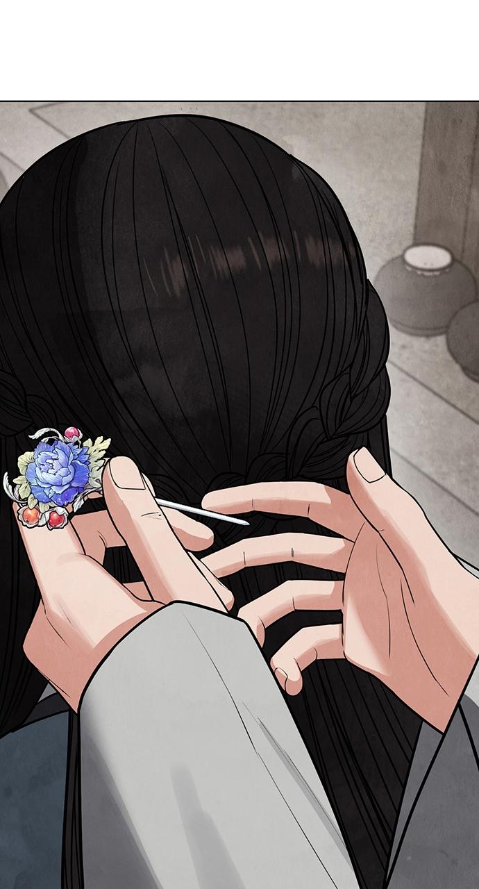 Return Your Soul Chap 11 - Next Chap 12