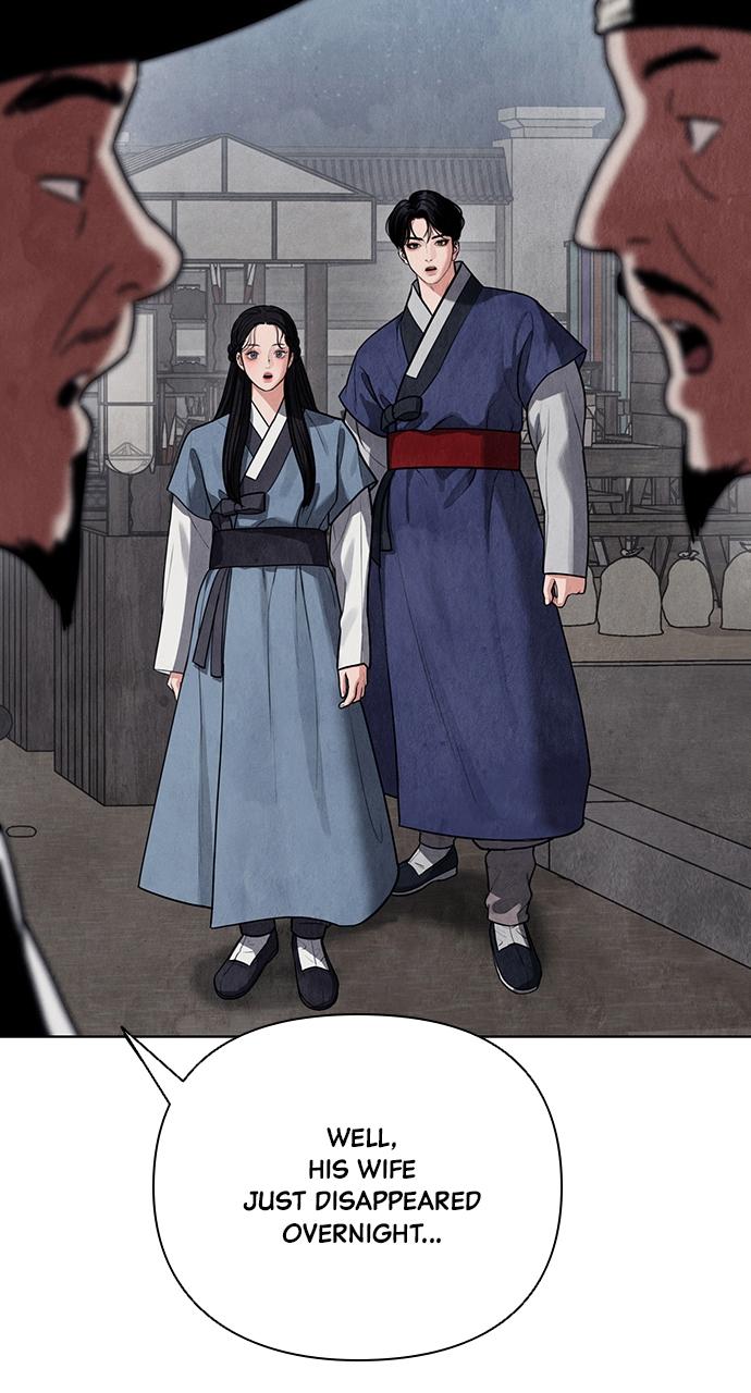 Return Your Soul Chap 11 - Next Chap 12