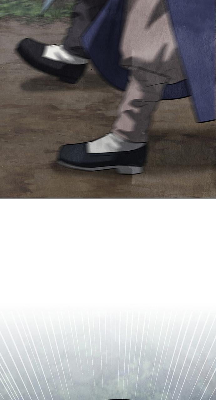 Return Your Soul Chap 11 - Next Chap 12