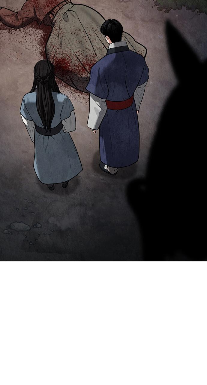 Return Your Soul Chap 11 - Next Chap 12