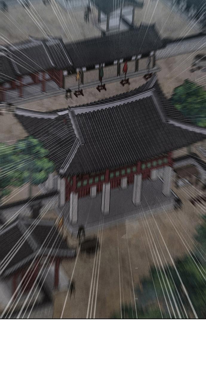 Return Your Soul Chap 11 - Next Chap 12