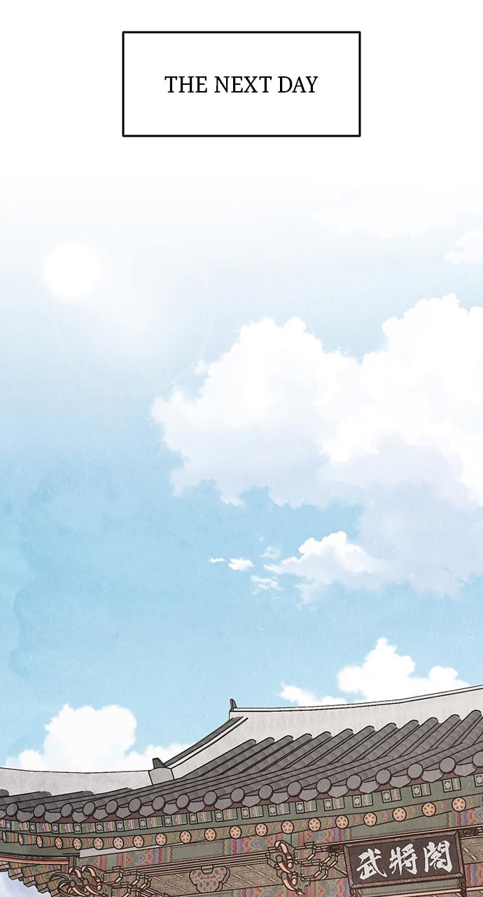 Return Your Soul Chap 11 - Next Chap 12