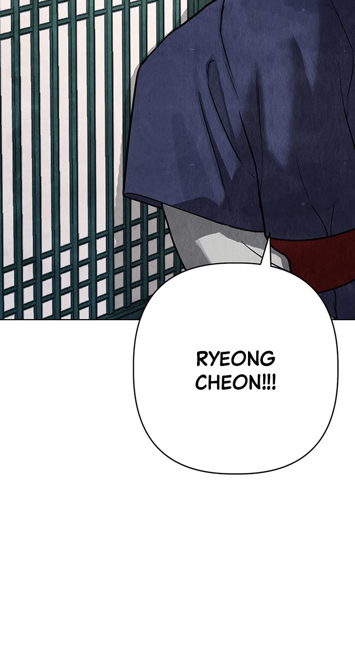 Return Your Soul Chap 11 - Next Chap 12