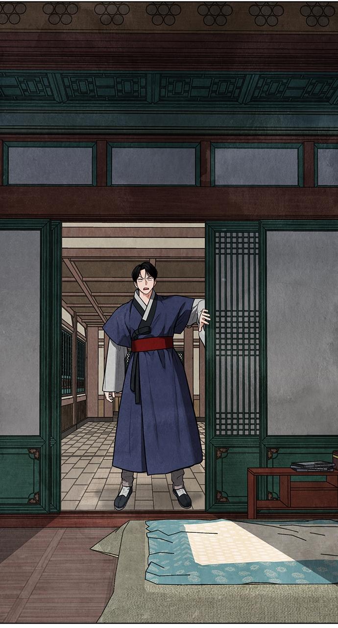 Return Your Soul Chap 11 - Next Chap 12