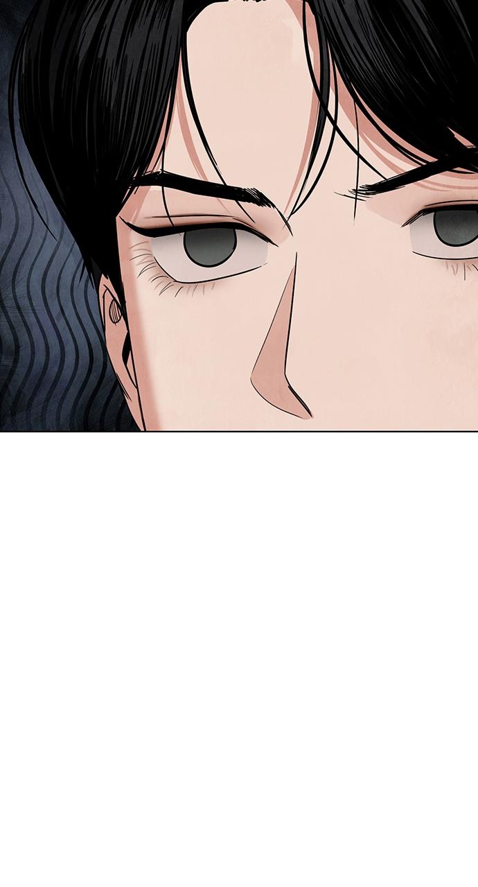 Return Your Soul Chap 11 - Next Chap 12