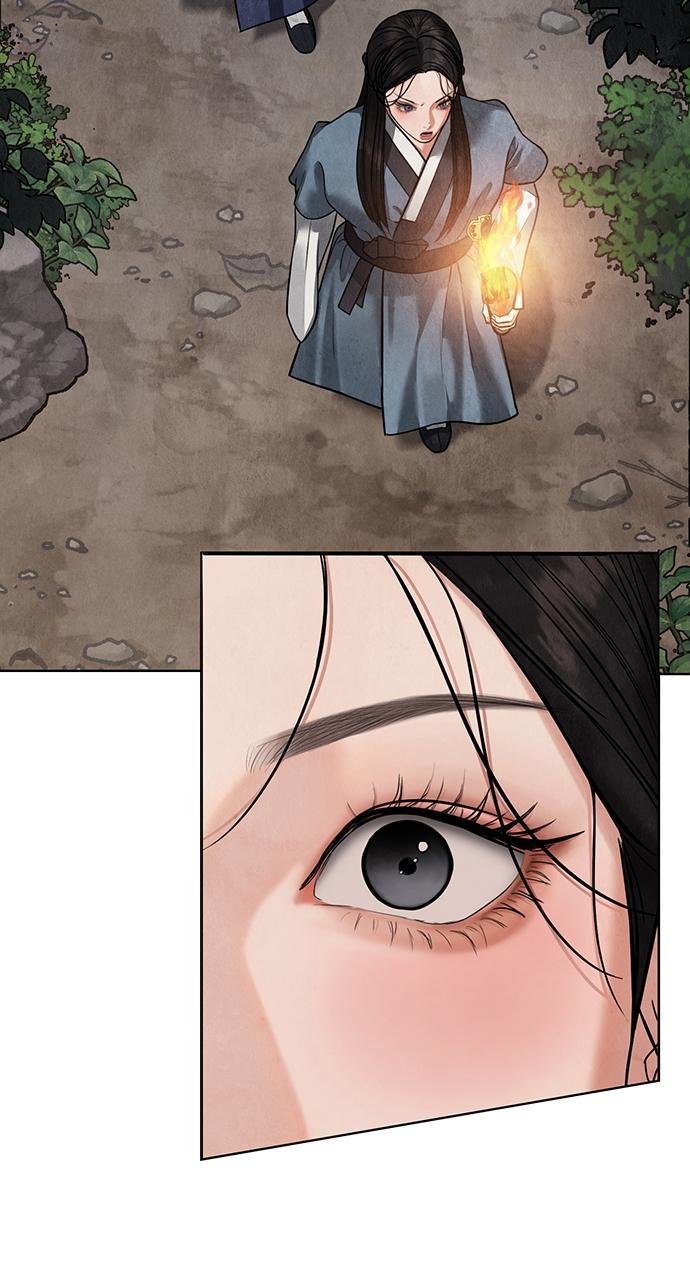 Return Your Soul Chap 12 - Next Chap 13