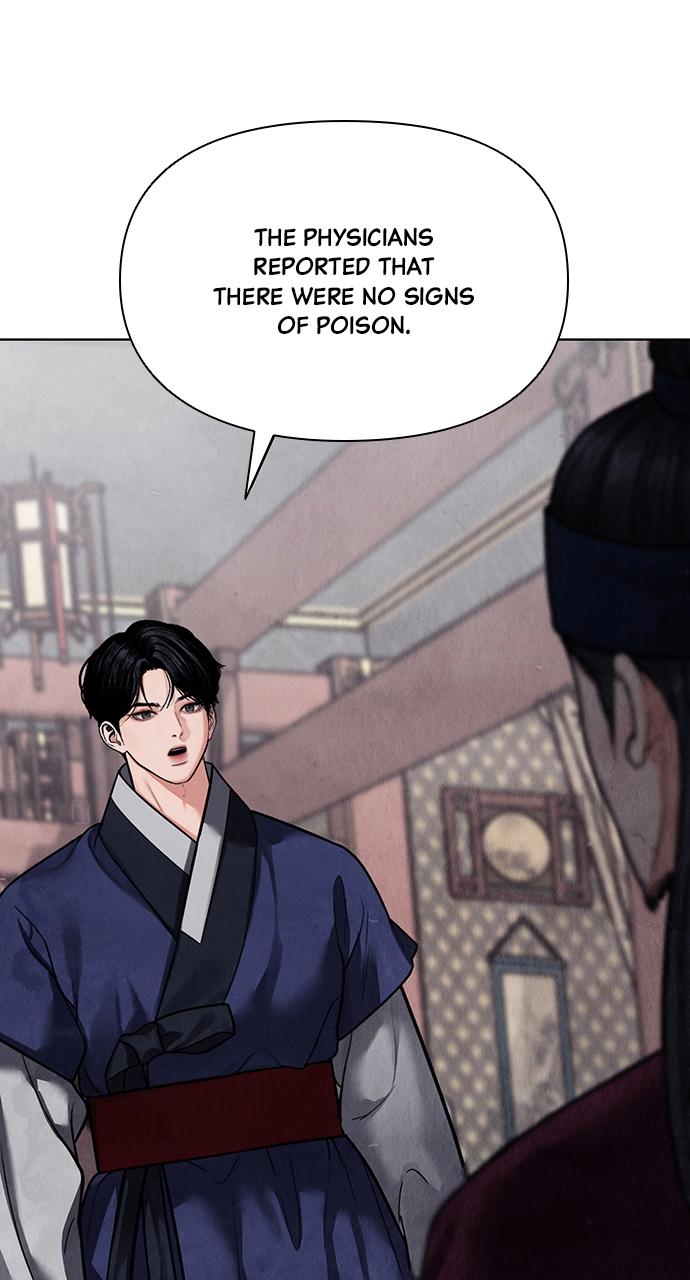 Return Your Soul Chap 12 - Next Chap 13