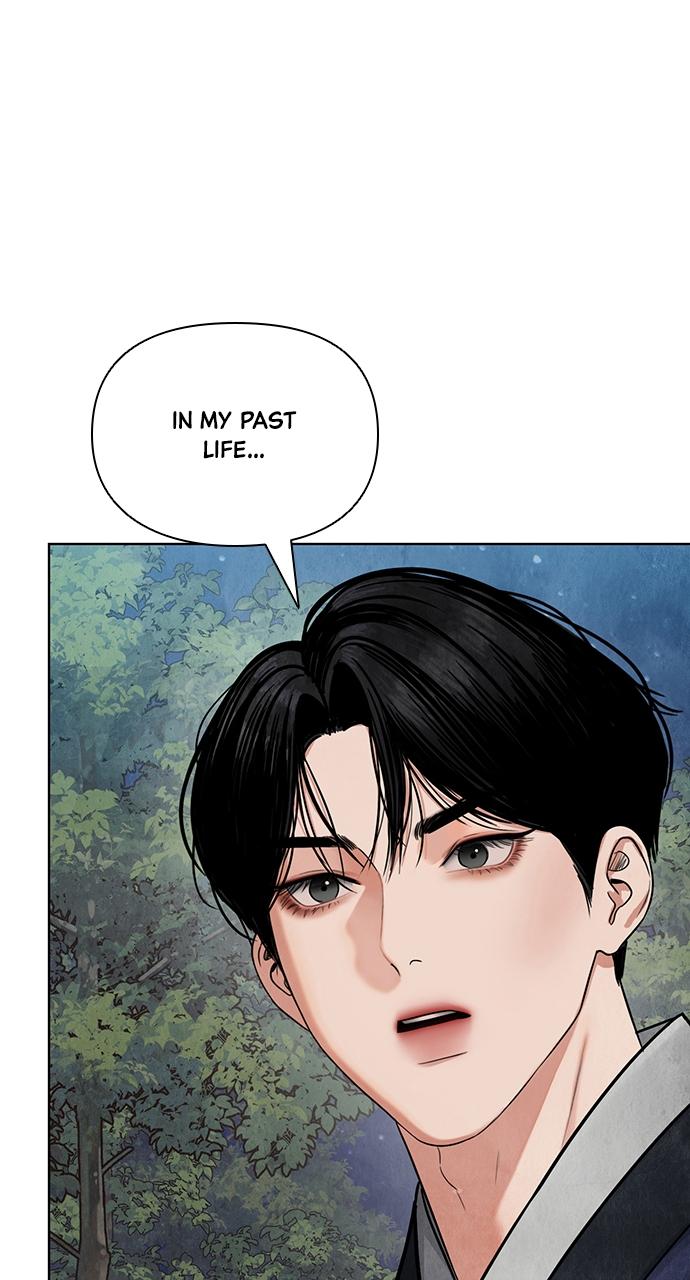 Return Your Soul Chap 12 - Next Chap 13