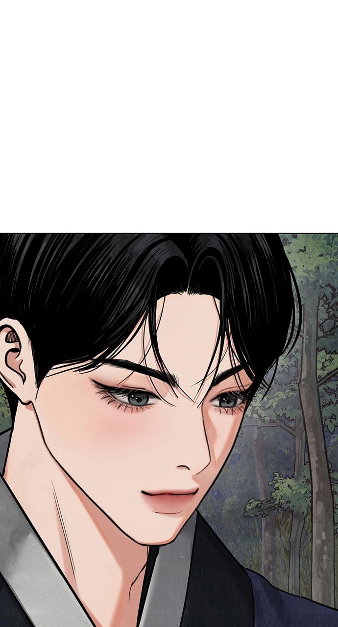 Return Your Soul Chap 12 - Next Chap 13