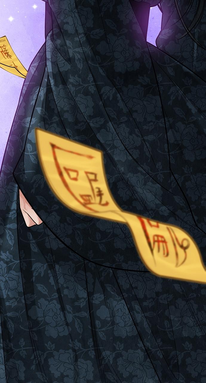 Return Your Soul Chap 12 - Next Chap 13