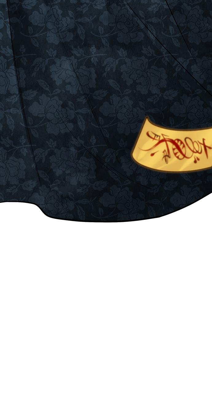 Return Your Soul Chap 12 - Next Chap 13