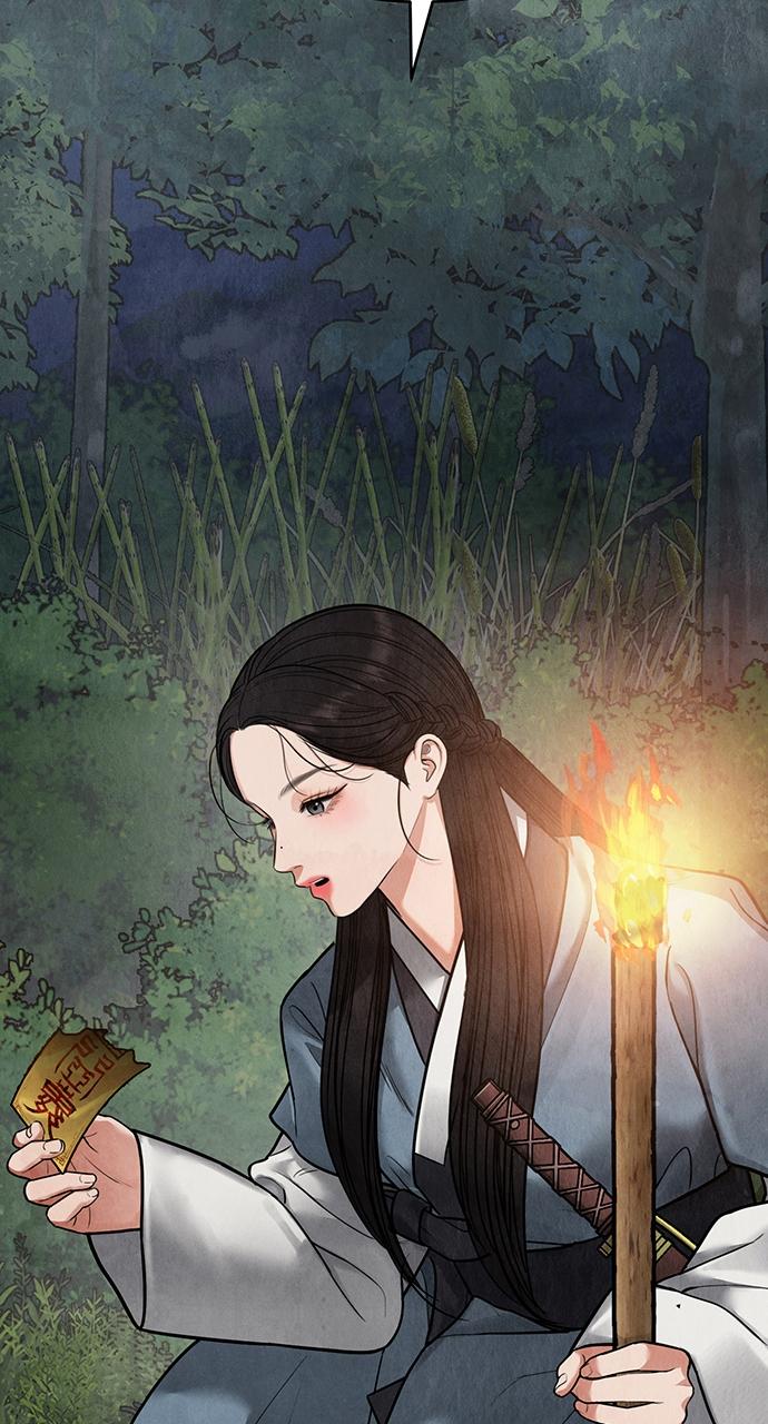 Return Your Soul Chap 12 - Next Chap 13