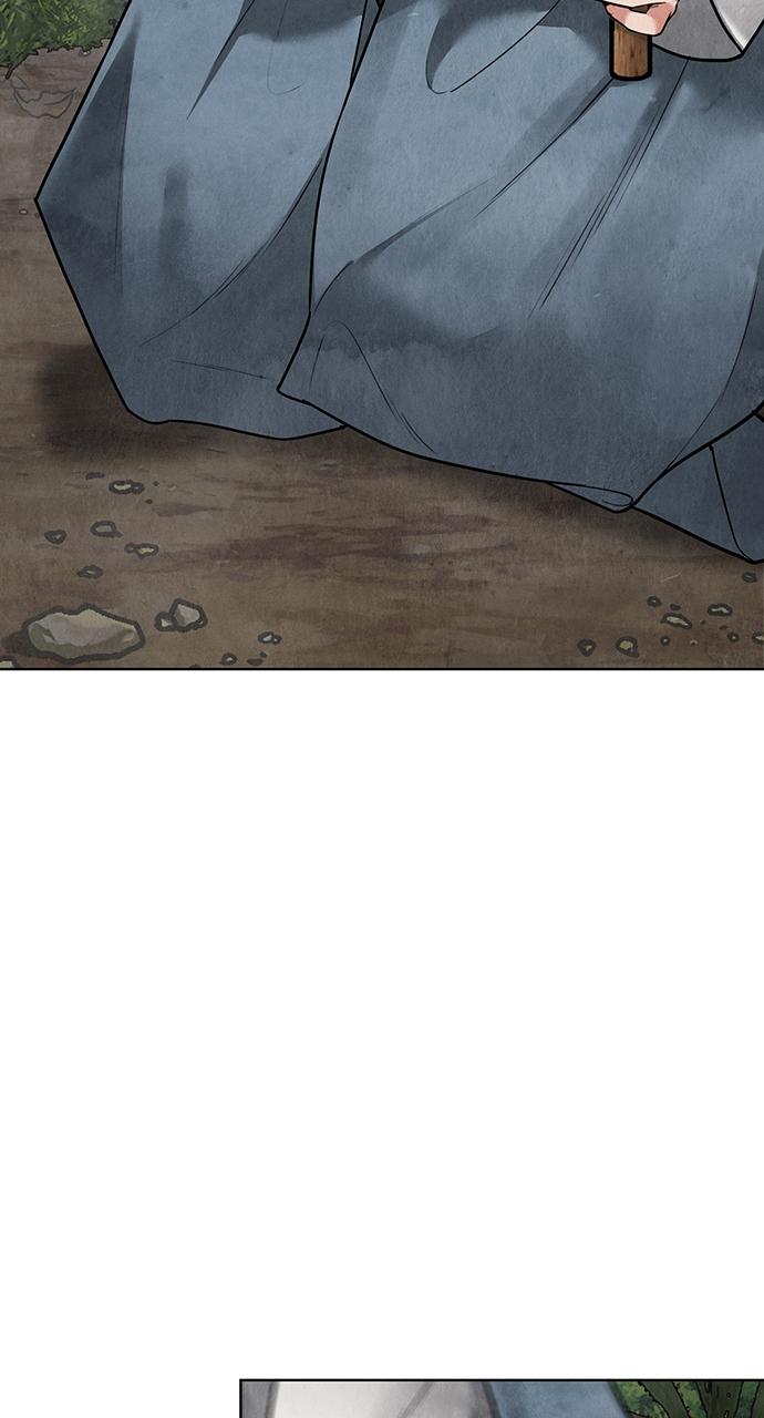 Return Your Soul Chap 12 - Next Chap 13