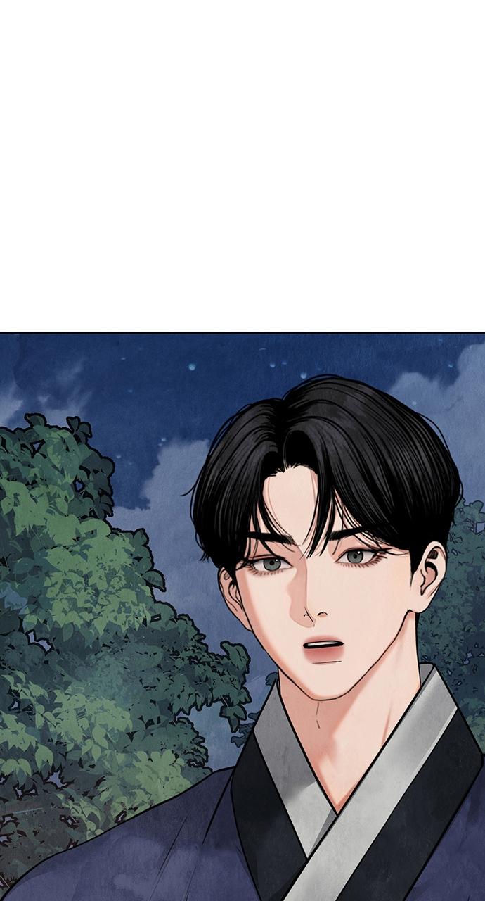 Return Your Soul Chap 12 - Next Chap 13