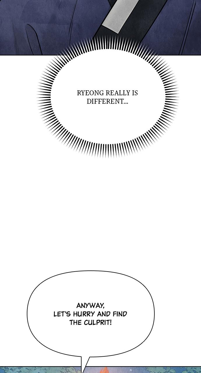 Return Your Soul Chap 12 - Next Chap 13