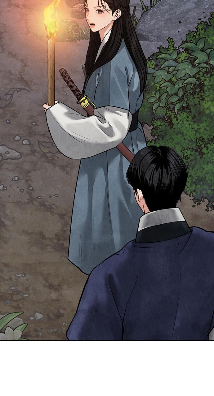 Return Your Soul Chap 12 - Next Chap 13