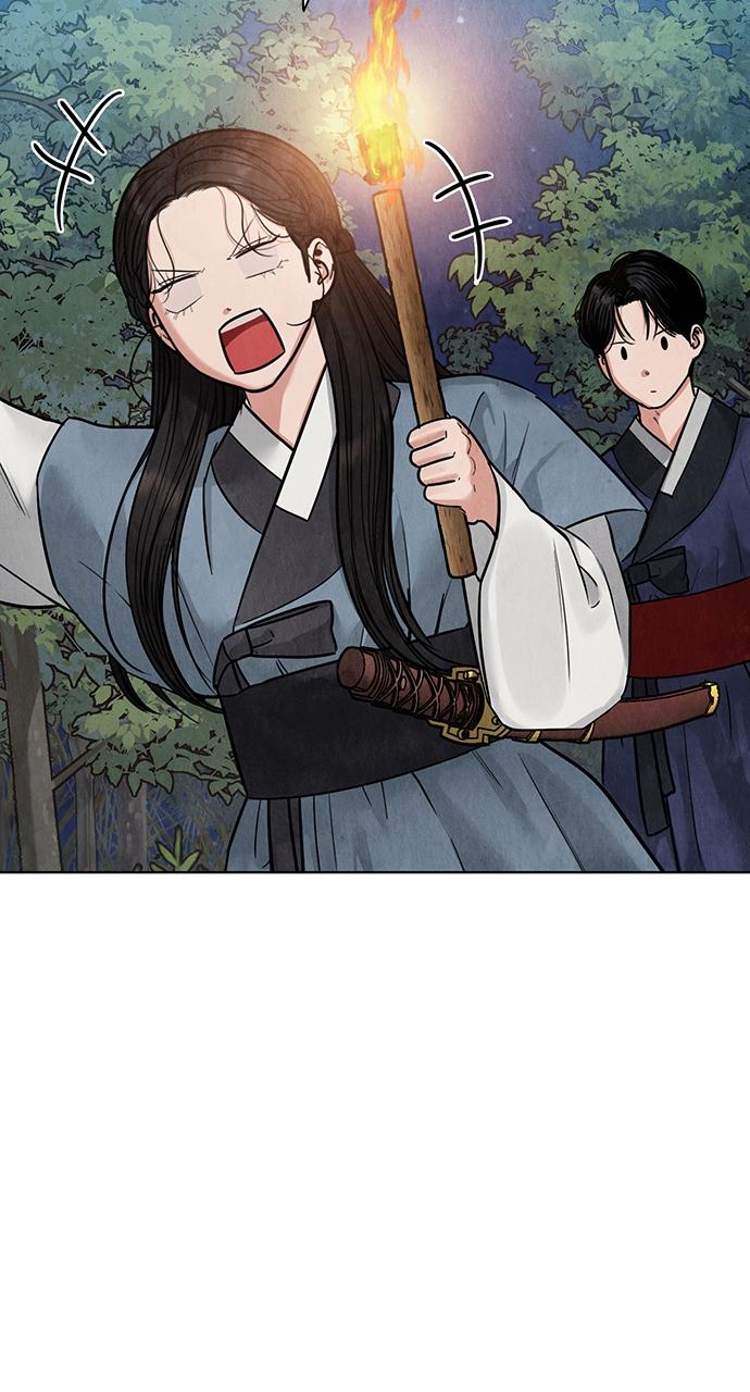 Return Your Soul Chap 12 - Next Chap 13