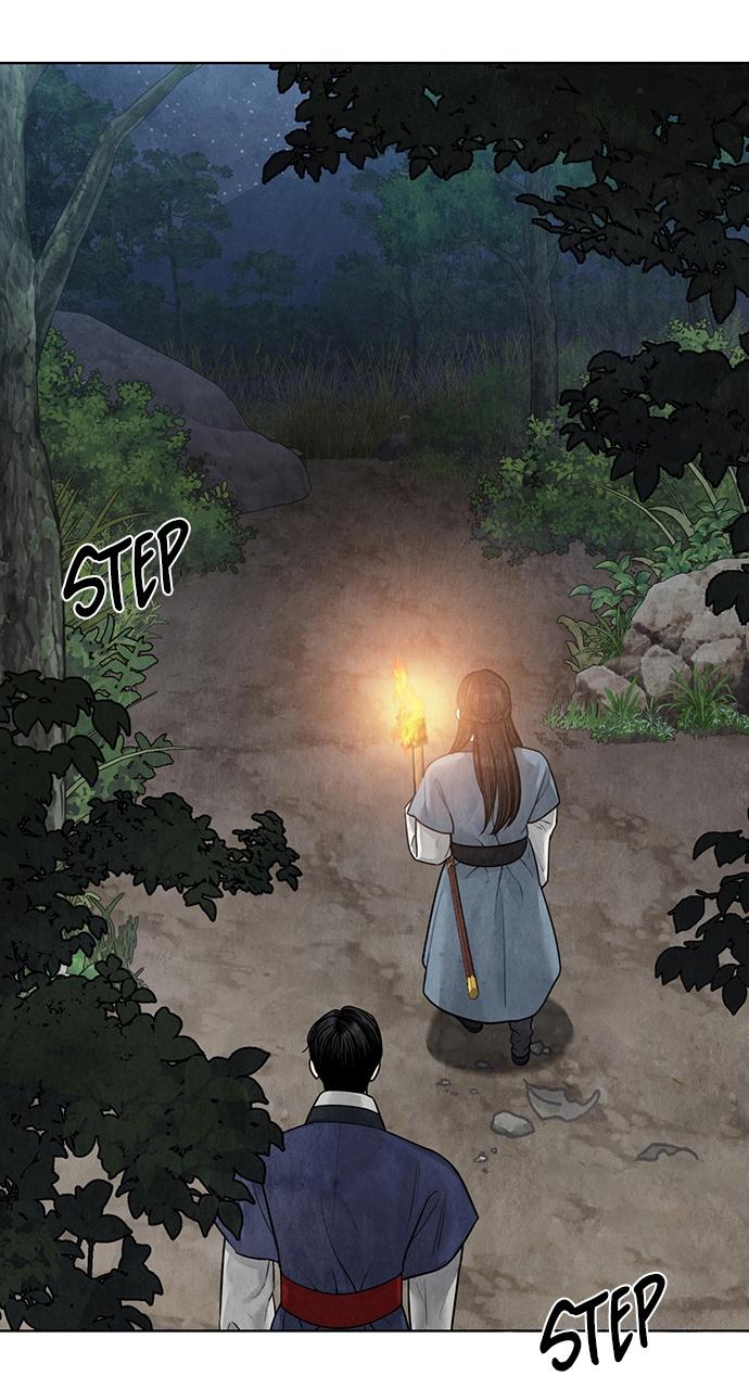 Return Your Soul Chap 12 - Next Chap 13