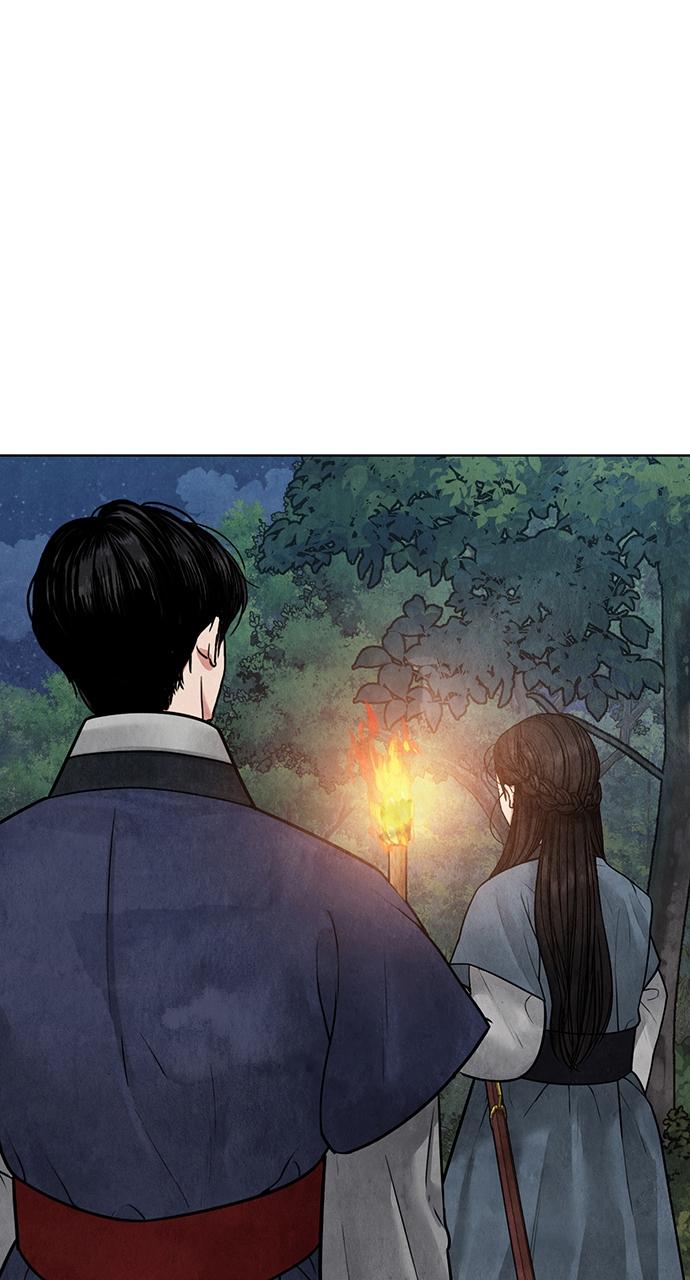 Return Your Soul Chap 12 - Next Chap 13