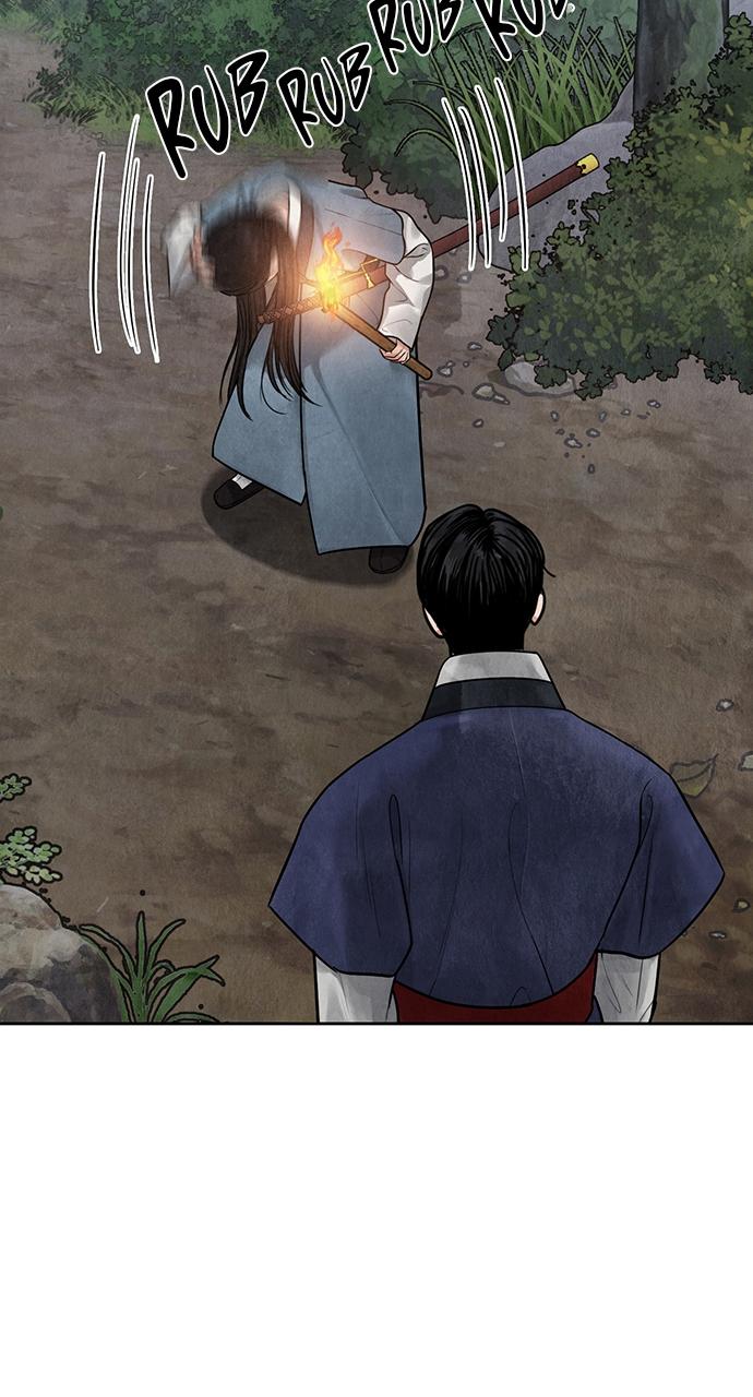 Return Your Soul Chap 12 - Next Chap 13