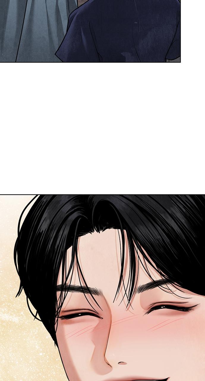 Return Your Soul Chap 12 - Next Chap 13