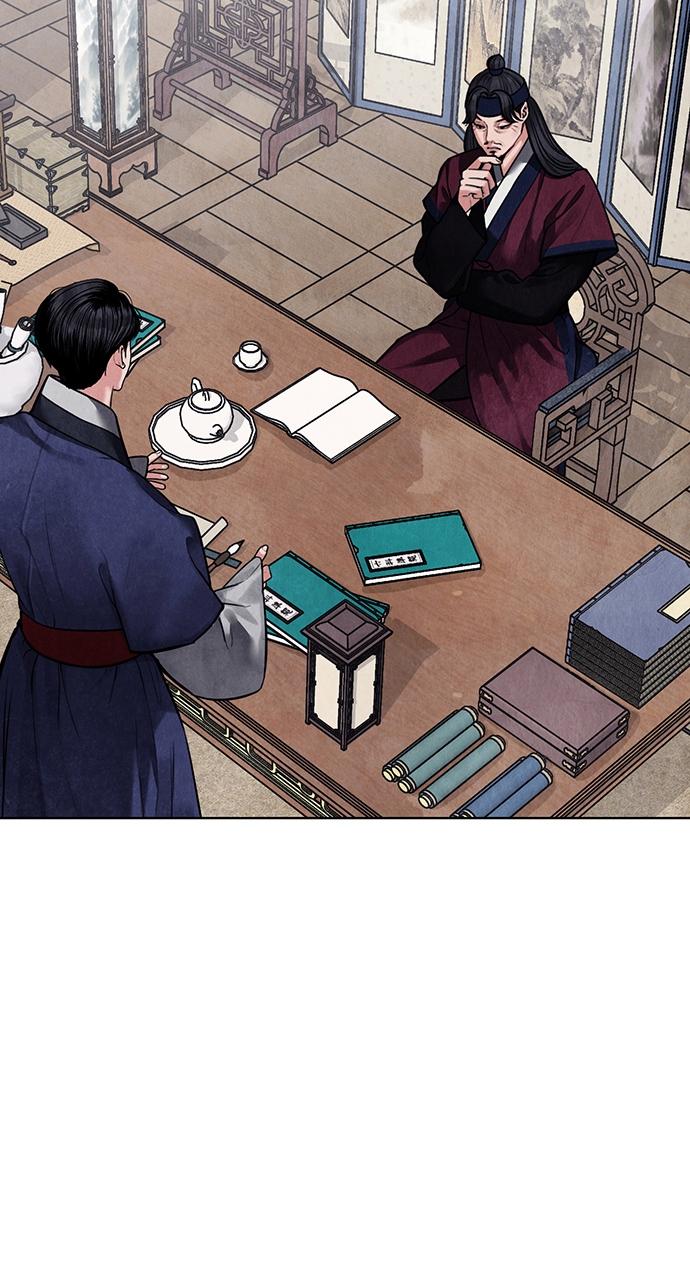 Return Your Soul Chap 12 - Next Chap 13