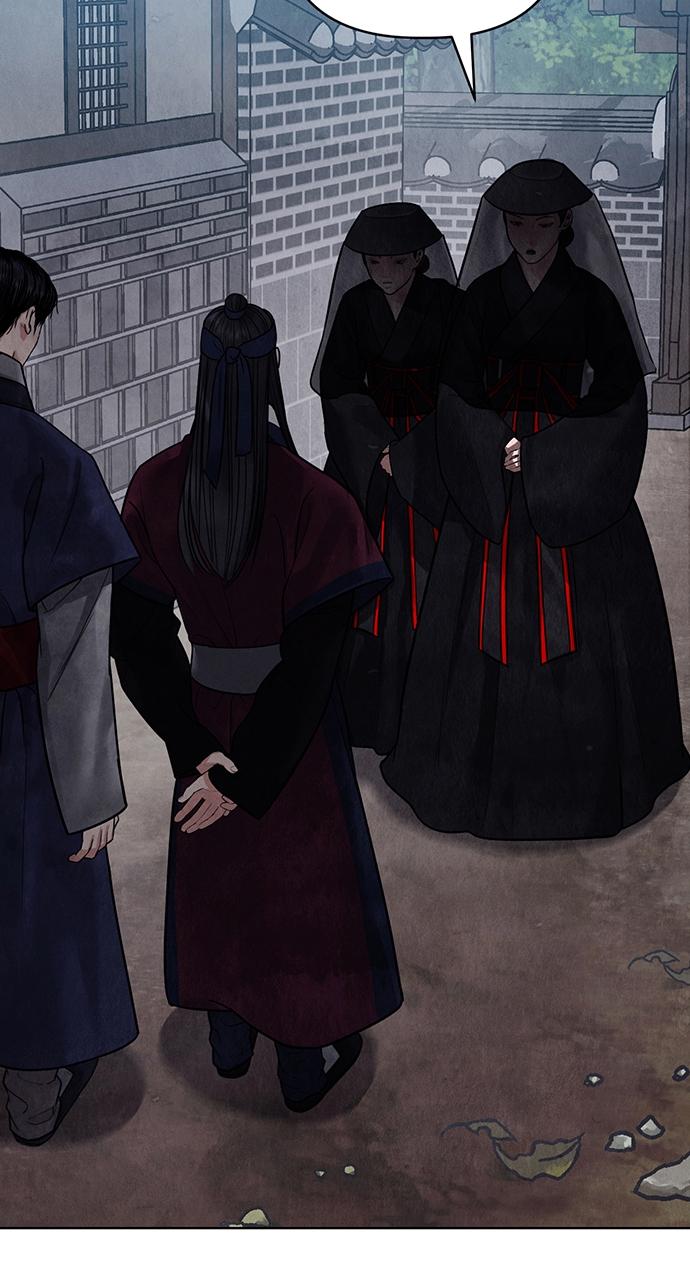 Return Your Soul Chap 12 - Next Chap 13