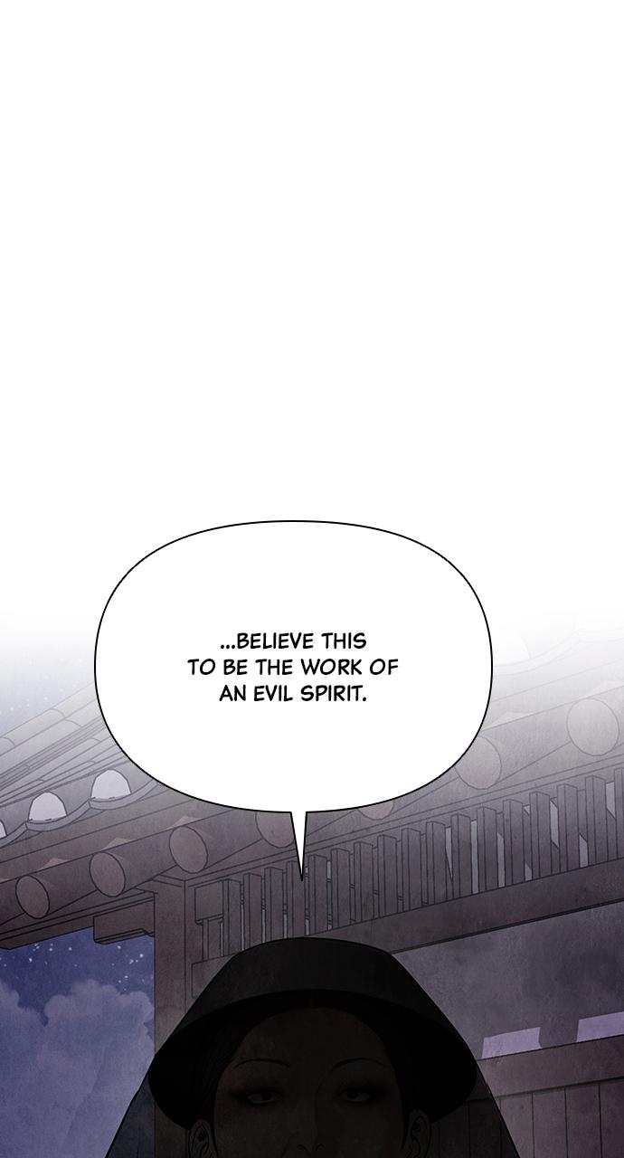 Return Your Soul Chap 12 - Next Chap 13