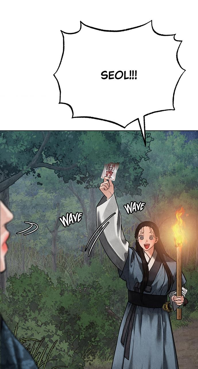 Return Your Soul Chap 12 - Next Chap 13