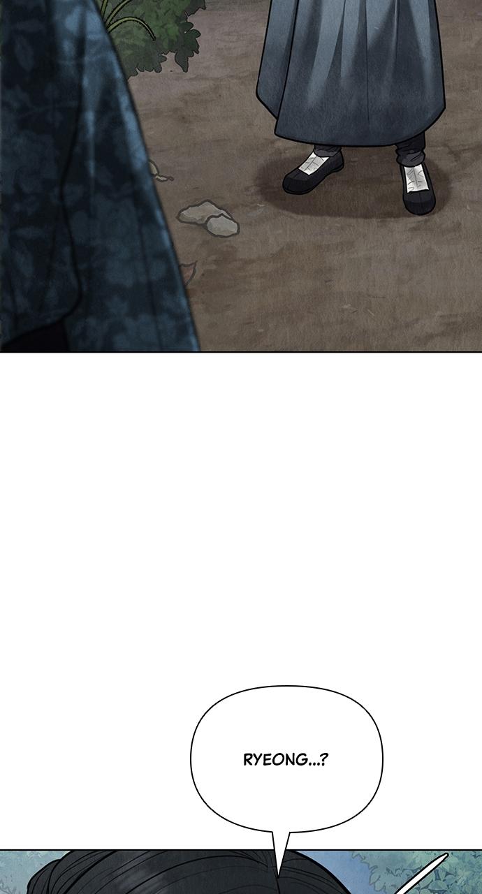 Return Your Soul Chap 12 - Next Chap 13