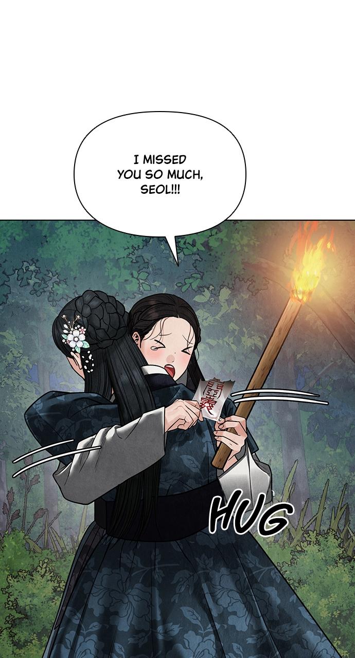 Return Your Soul Chap 12 - Next Chap 13