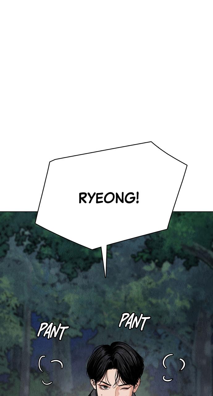 Return Your Soul Chap 12 - Next Chap 13