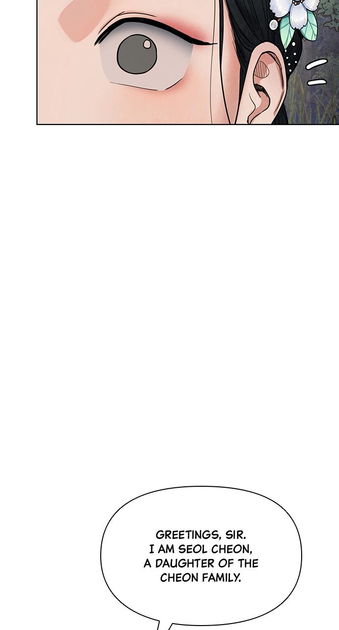 Return Your Soul Chap 12 - Next Chap 13